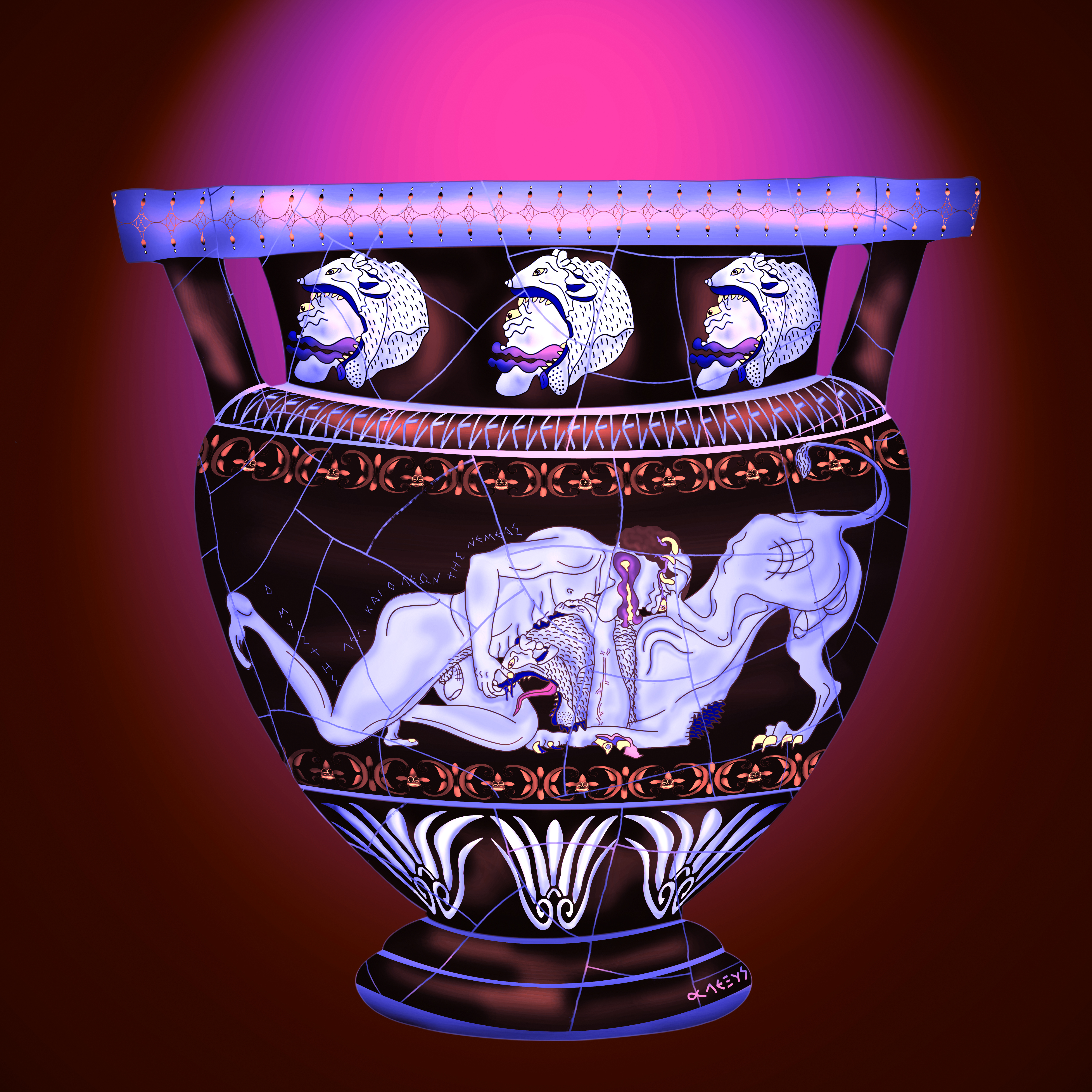 Minimal Maxis (EDT) #2/8