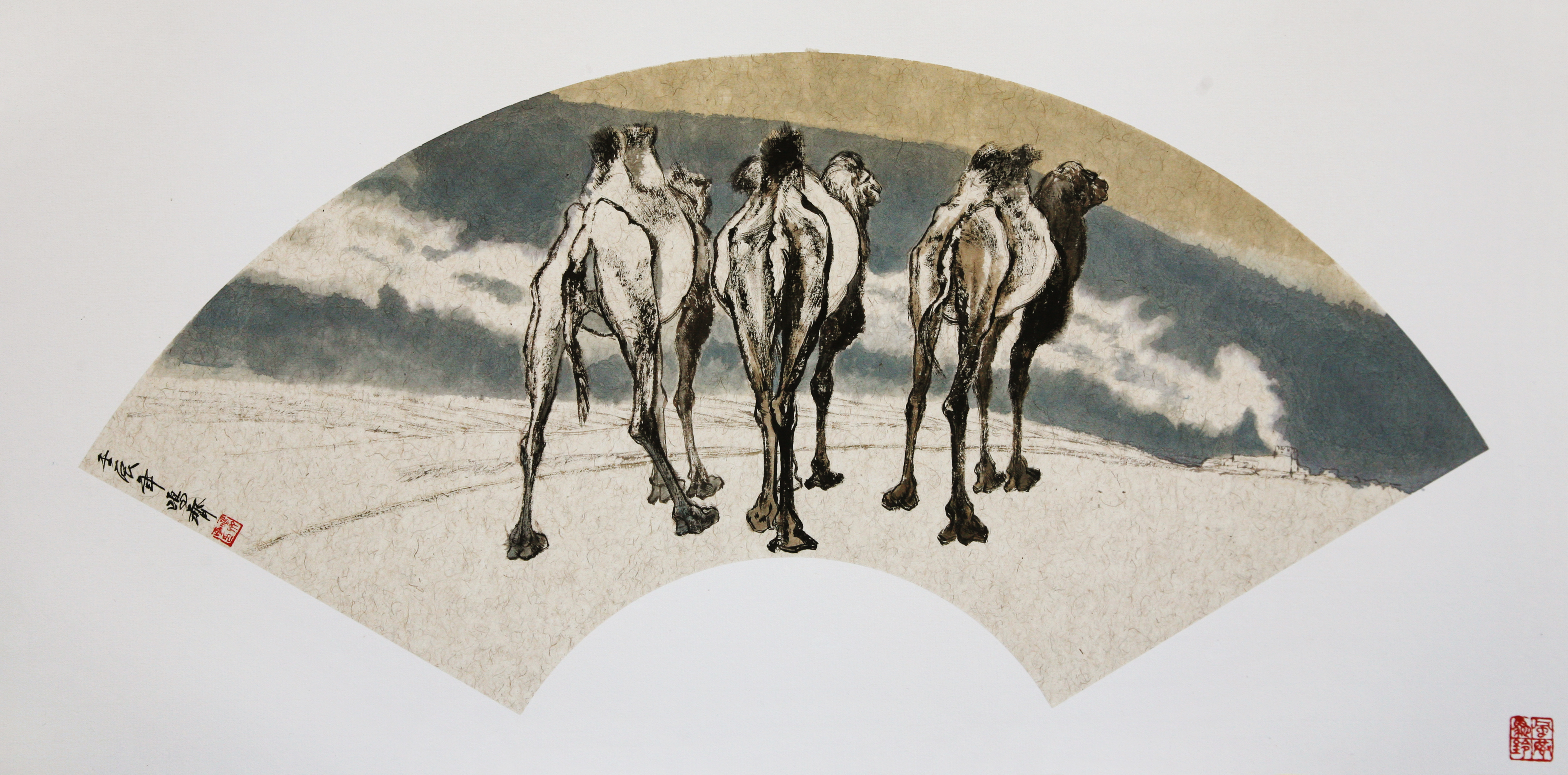 Twilight and Beacon Smoke