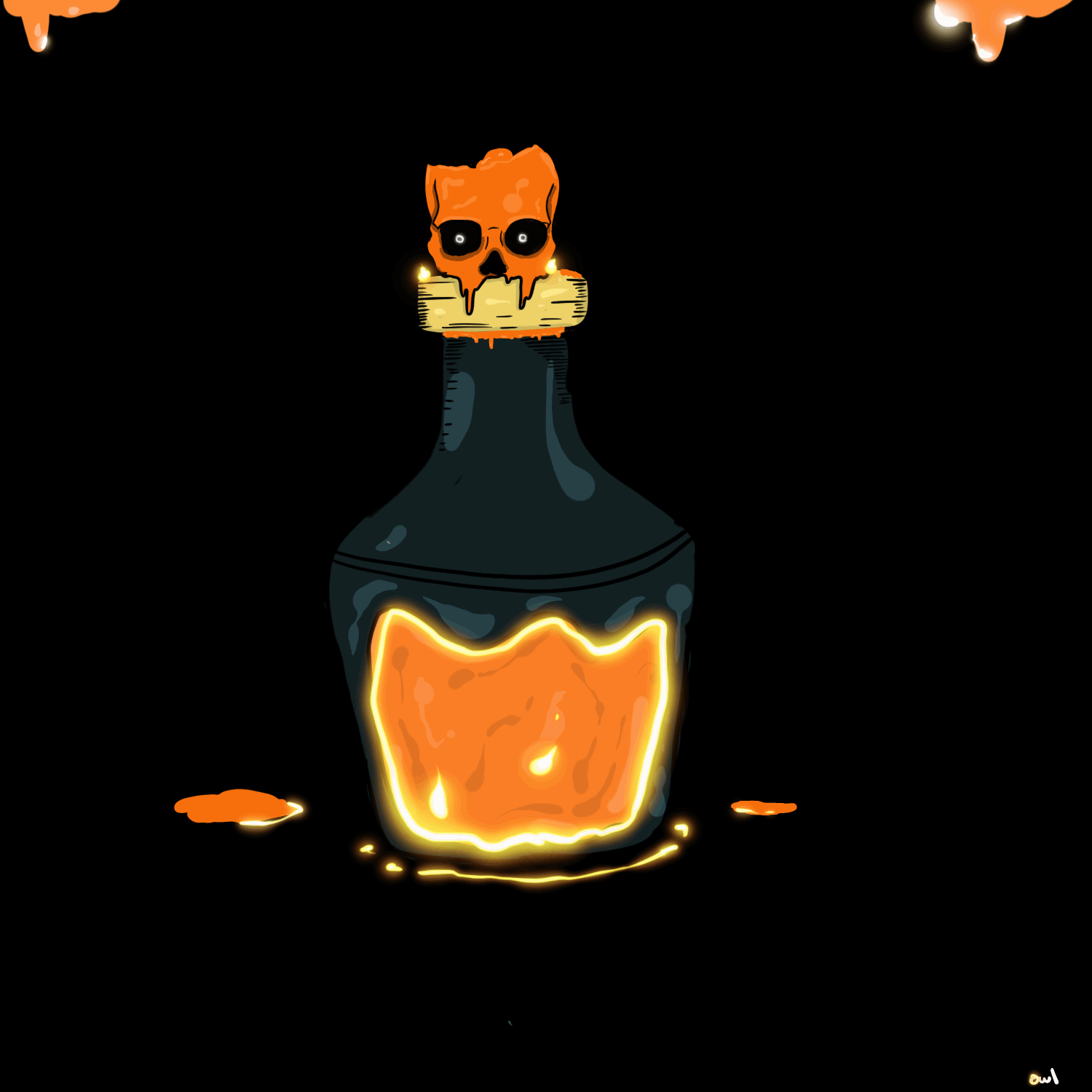 HOT DRINK.EXE