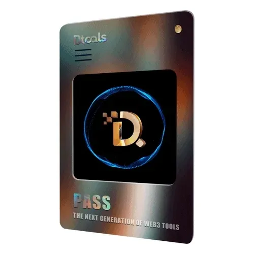 Premium Pass #762
