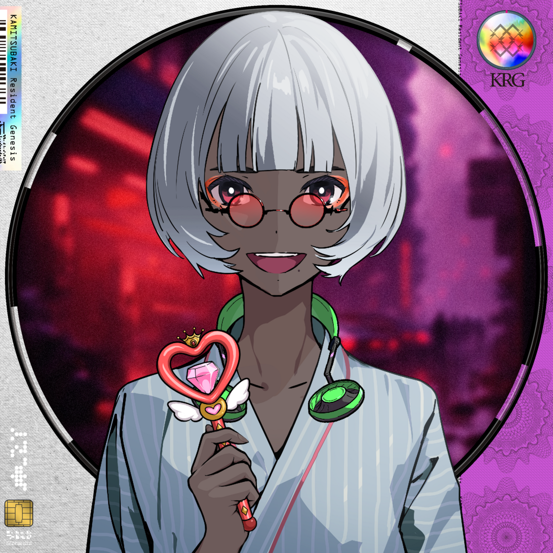 KAMITSUBAKI Resident Genesis #3706