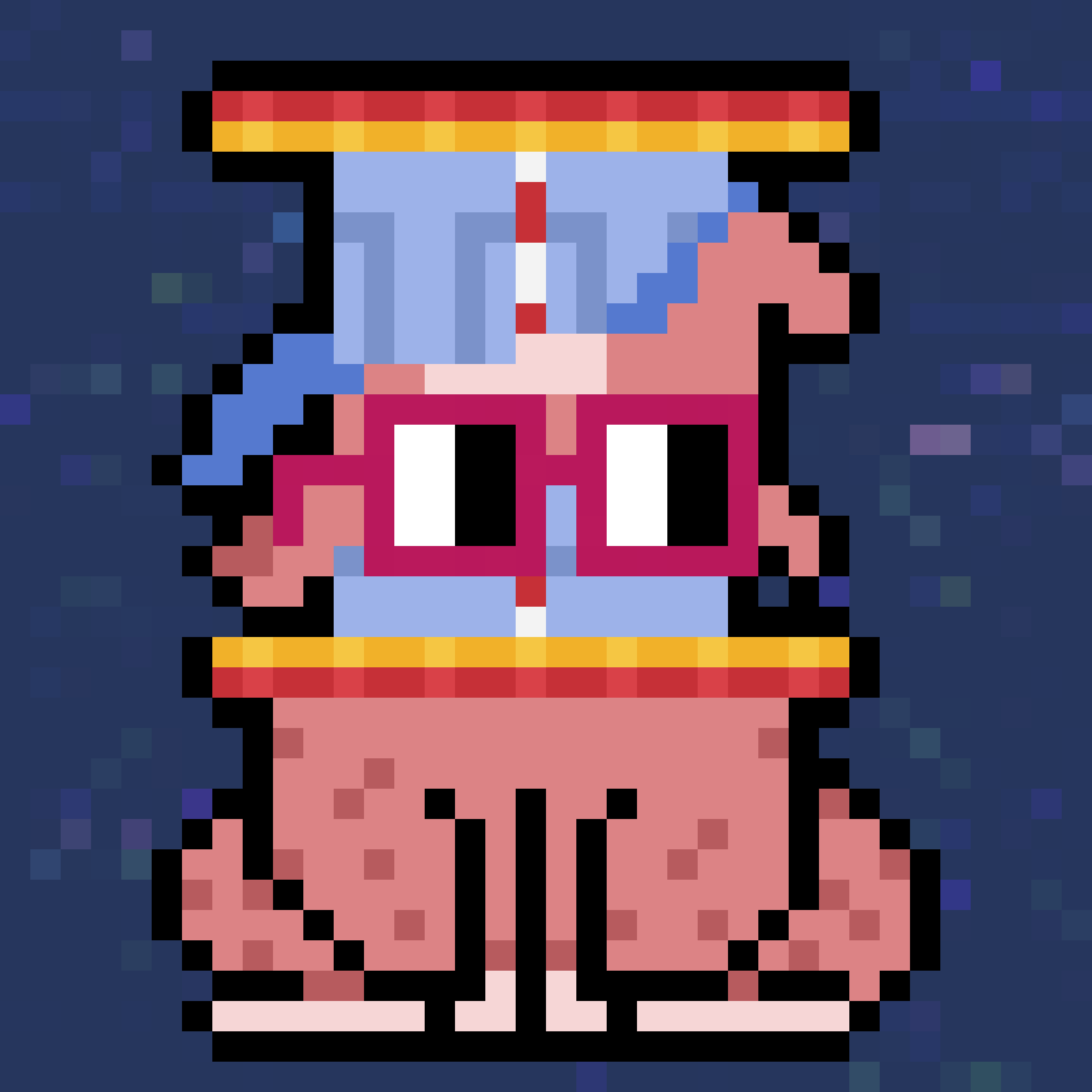 Noadz #220 - Carousel