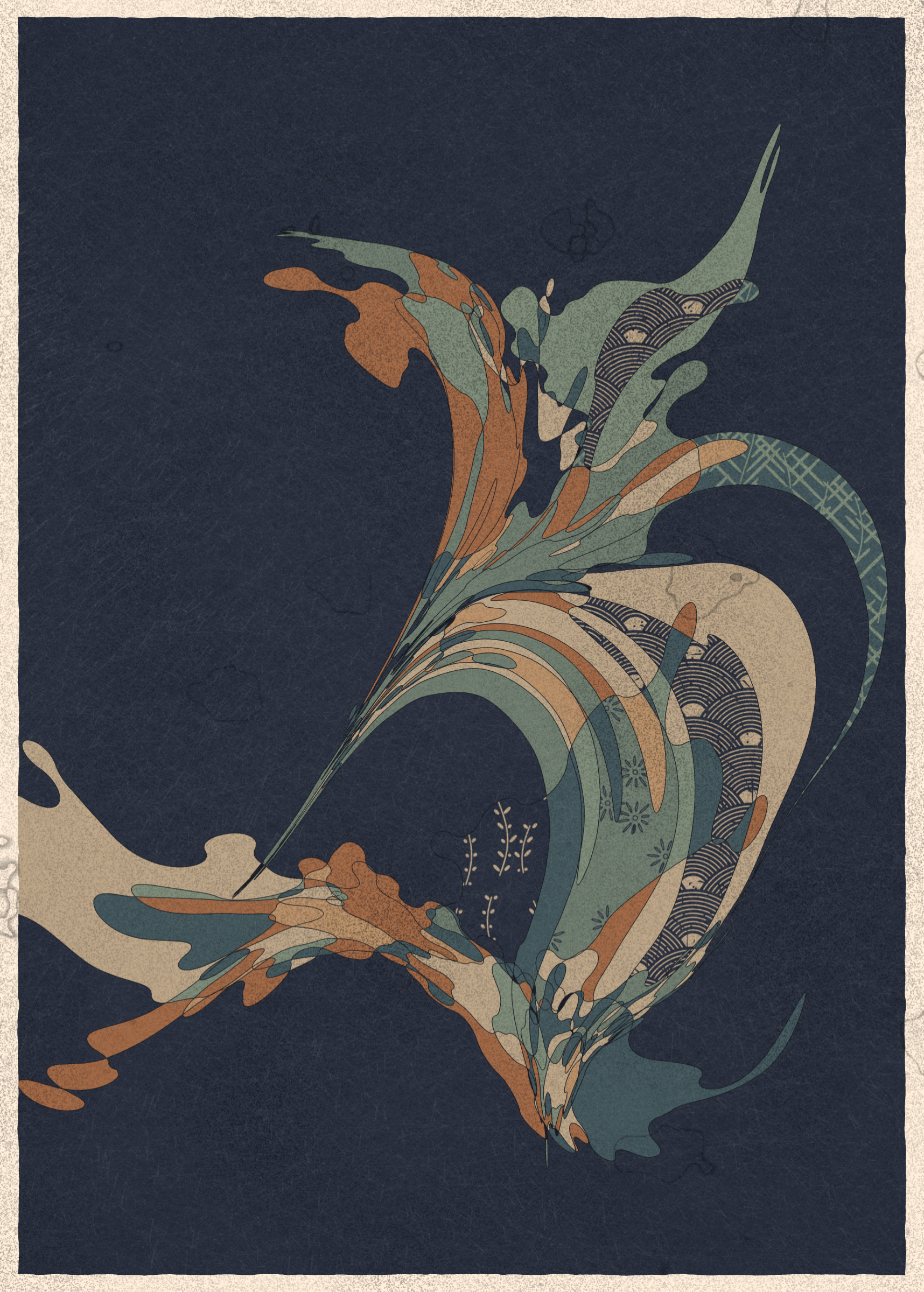 Memories of Qilin #529