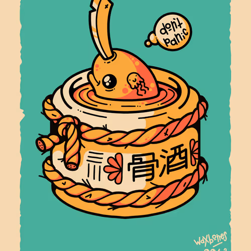 Narwhal #62