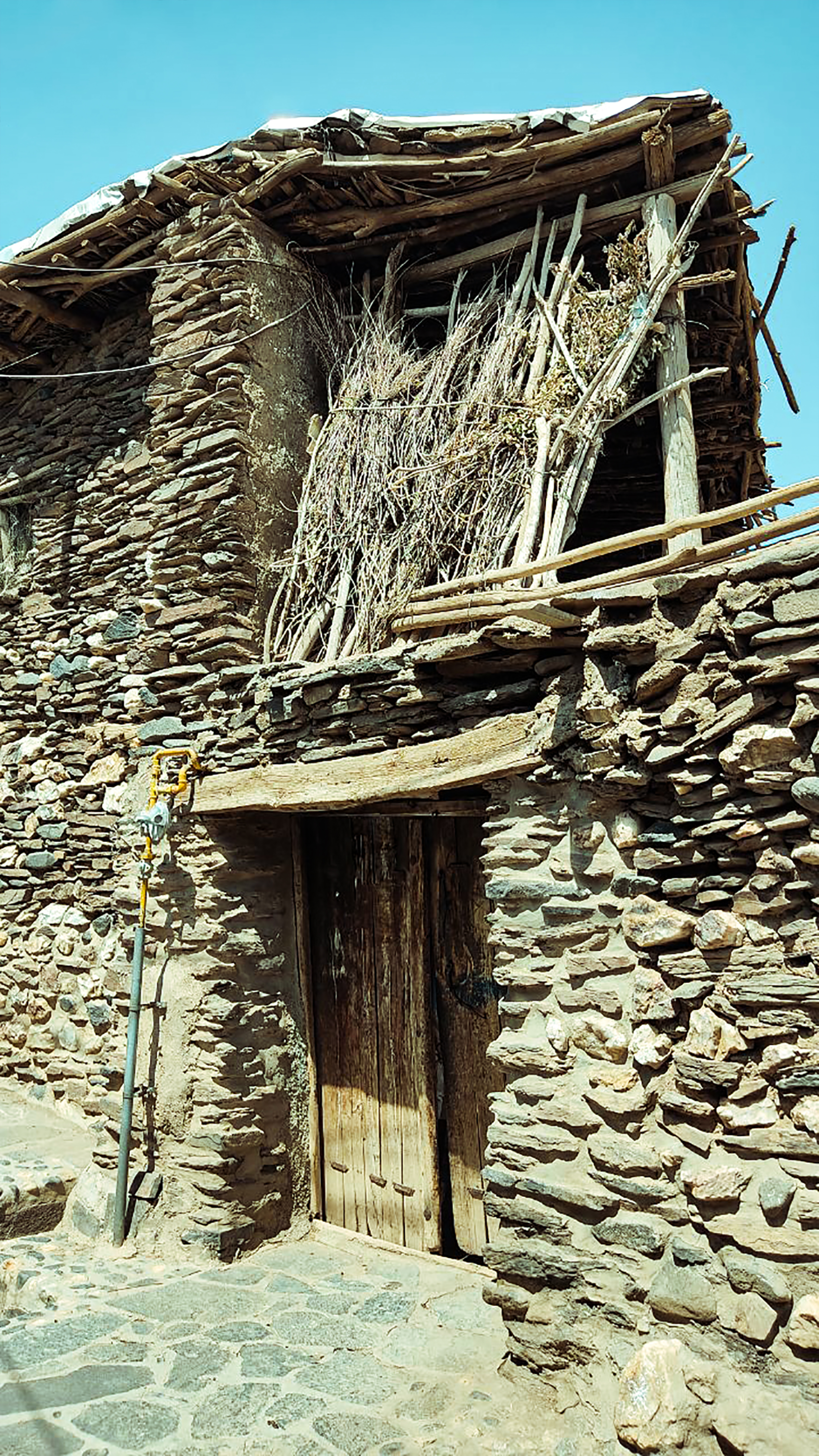 The History Station #4