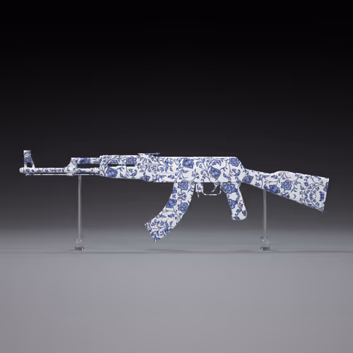 沙俄式青花缠枝花纹突击火铳/Tsarist Russian style Chinese blue and white flower assault cannon