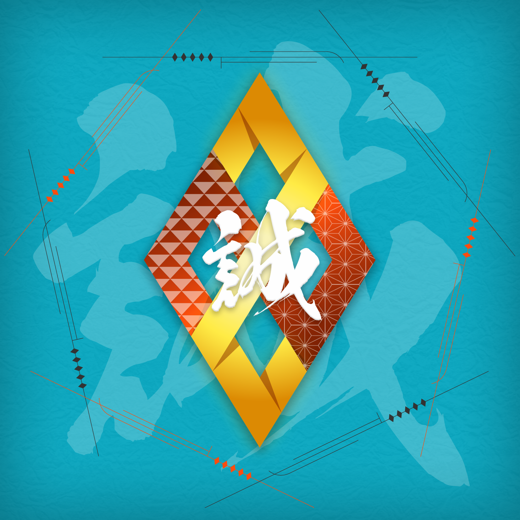 SAMURAI cryptos SymbolNFT - Soldier #30010224