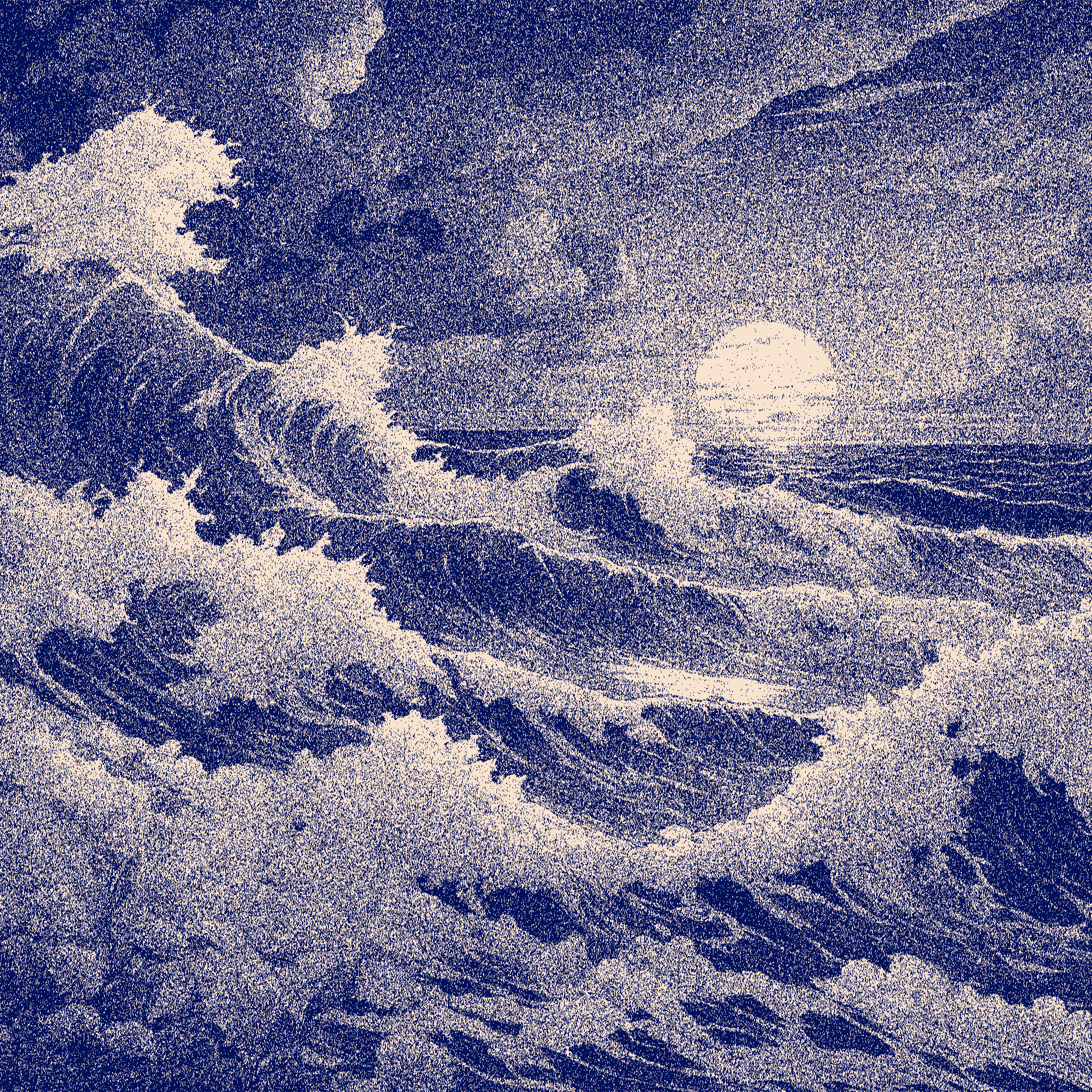 The Tides Are in Our Veins #22/100