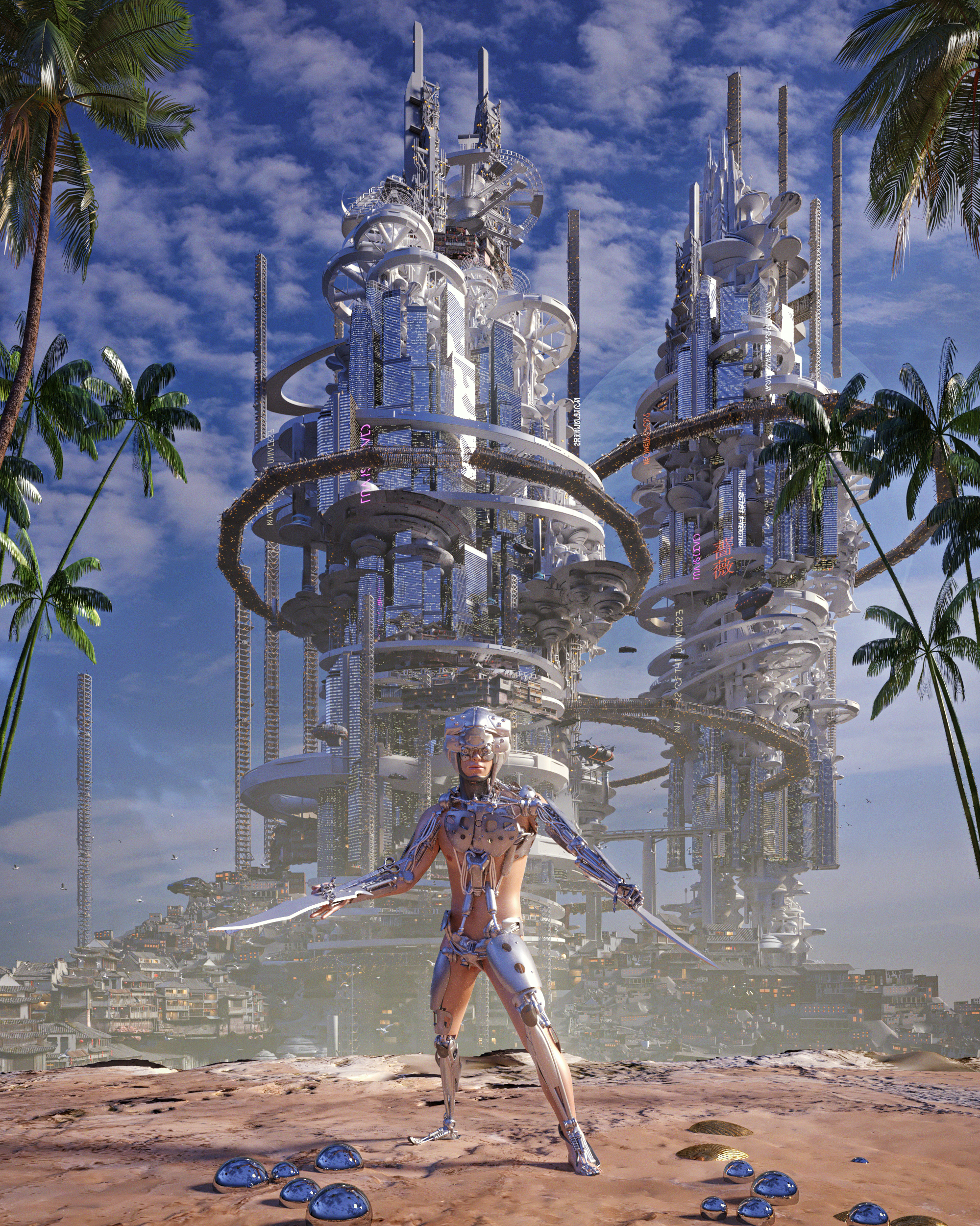 Galaxy Warrior #5972