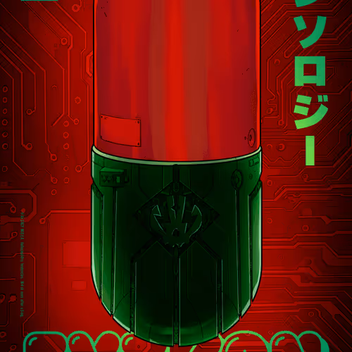 EY3K0N ANTHOLOGY #2584