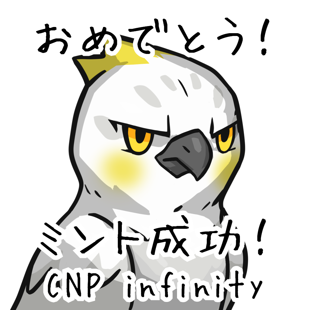 CNP infinity