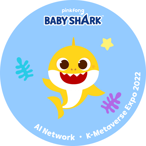 Baby Shark Collection No 2 At Uncommon Gallery Stamp #150