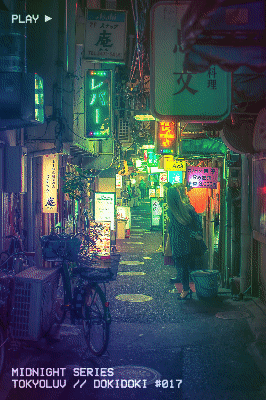 Oimachi