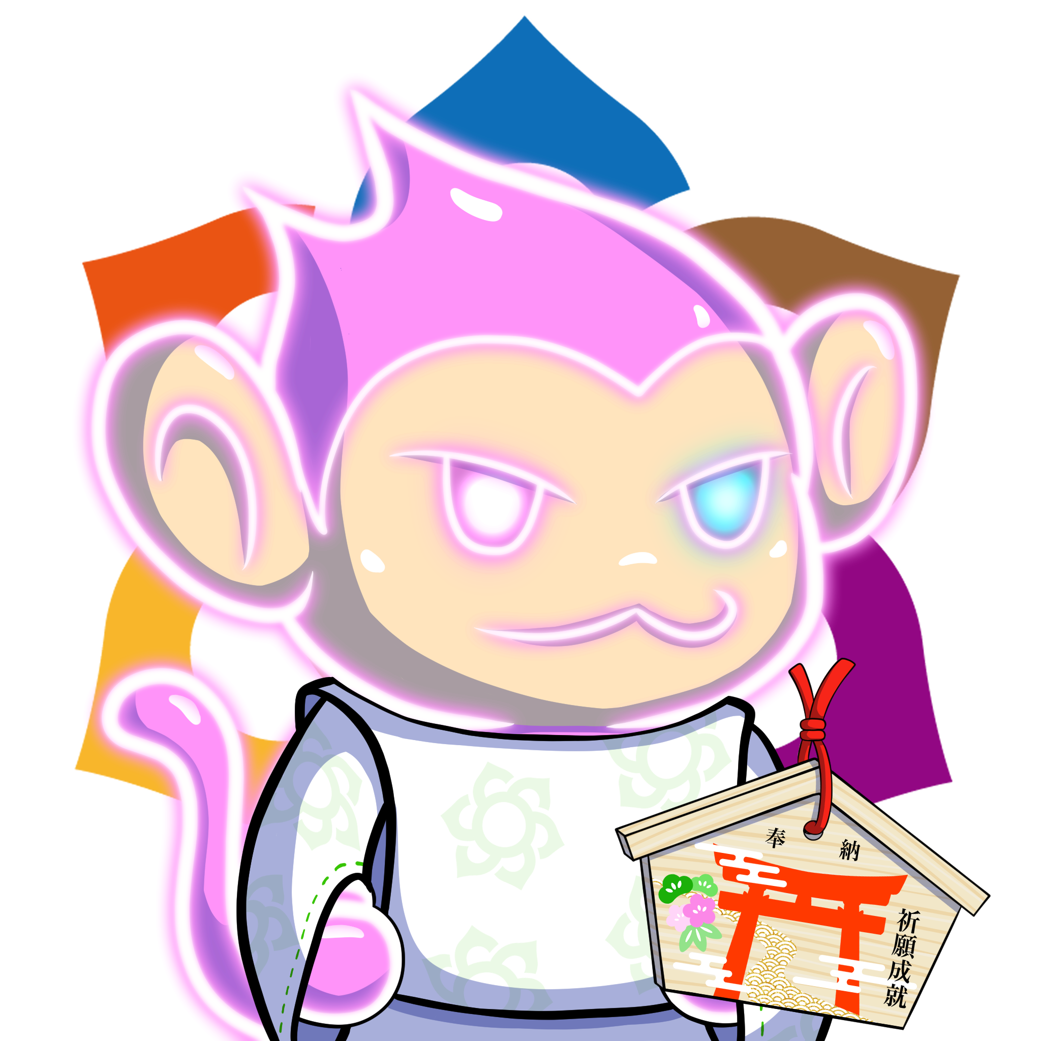 Sasuke-AwakeSuperPink #10509