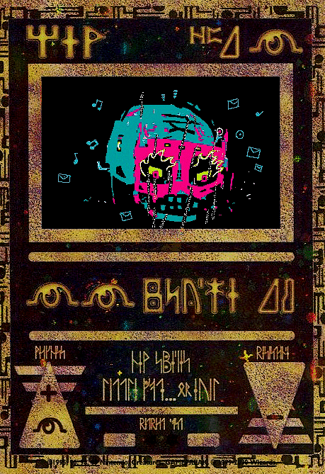 Cool Xcopy #29/204