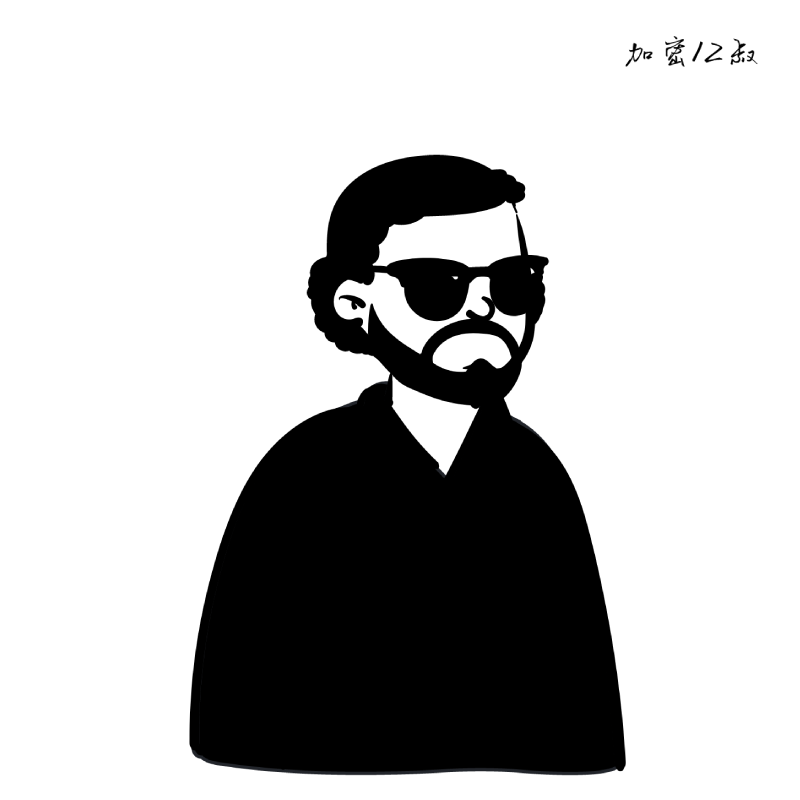 CryptoUncle12 NFT #675