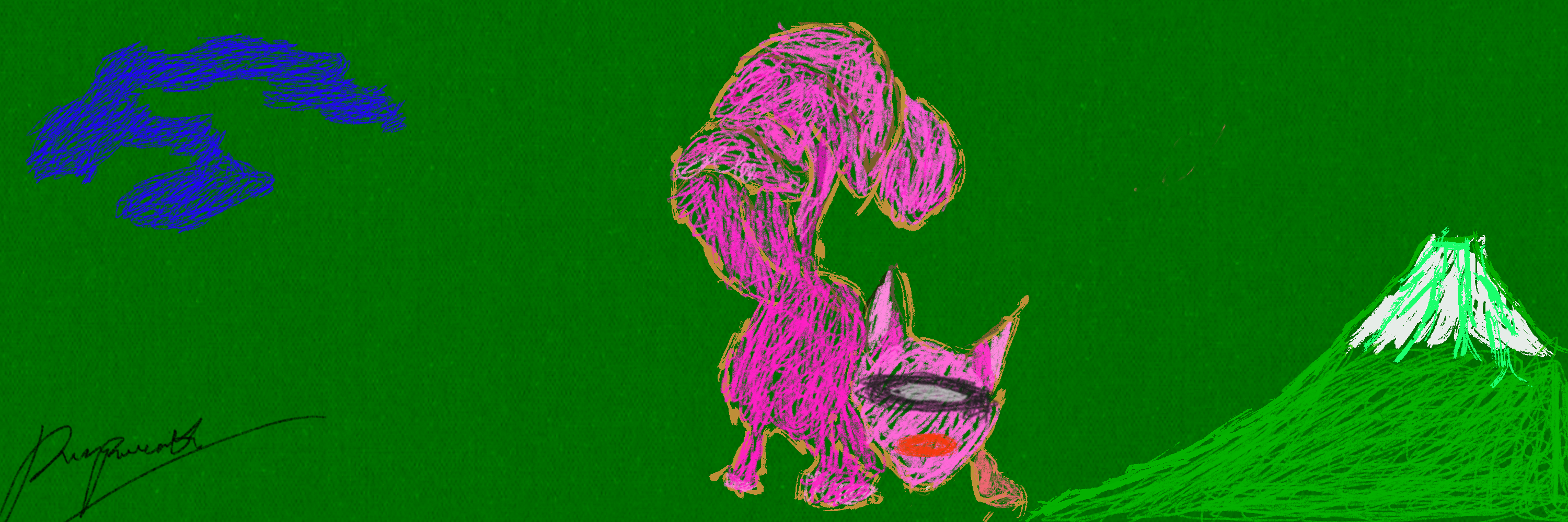 Metti Landscape #1529