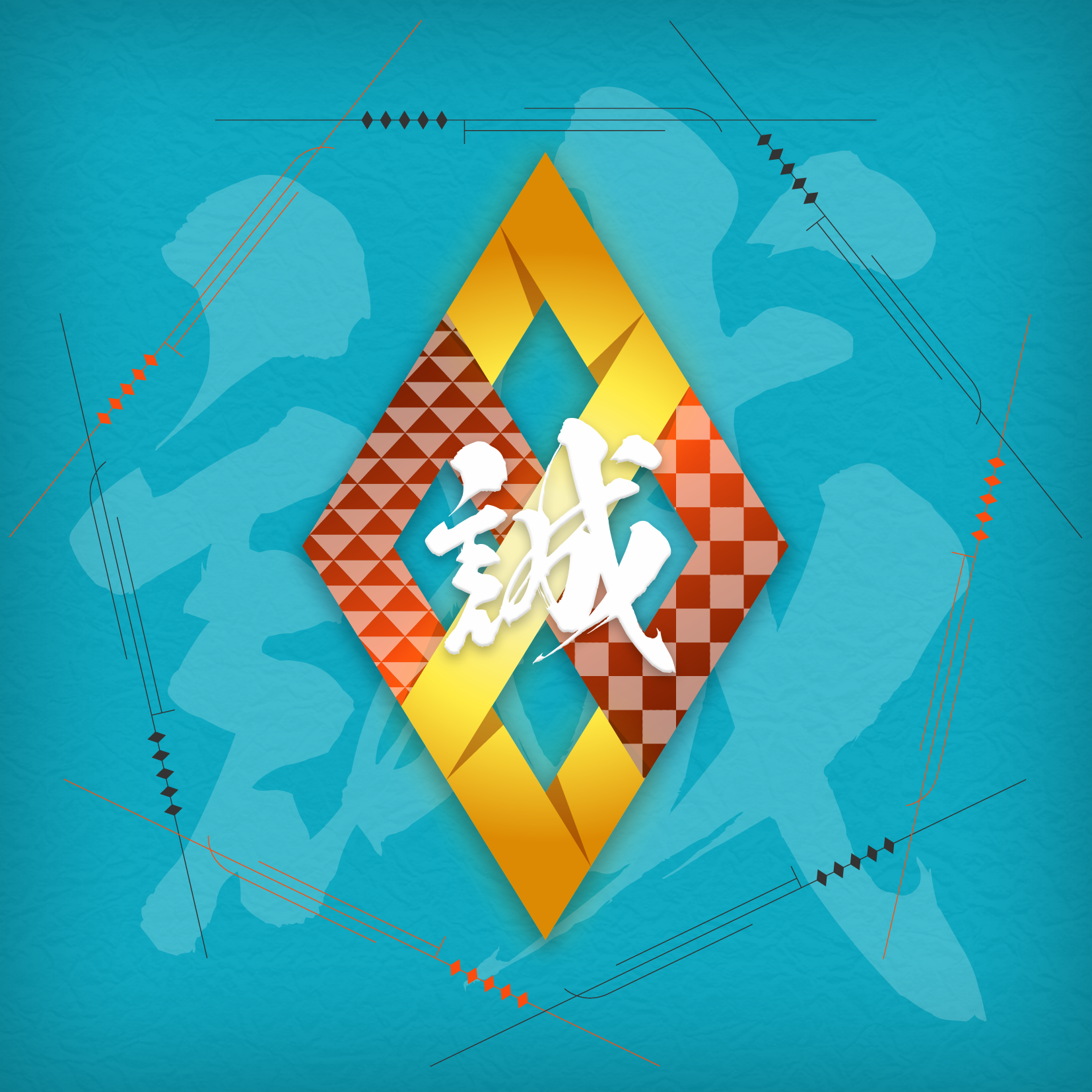 SAMURAI cryptos SymbolNFT - Soldier #30010217