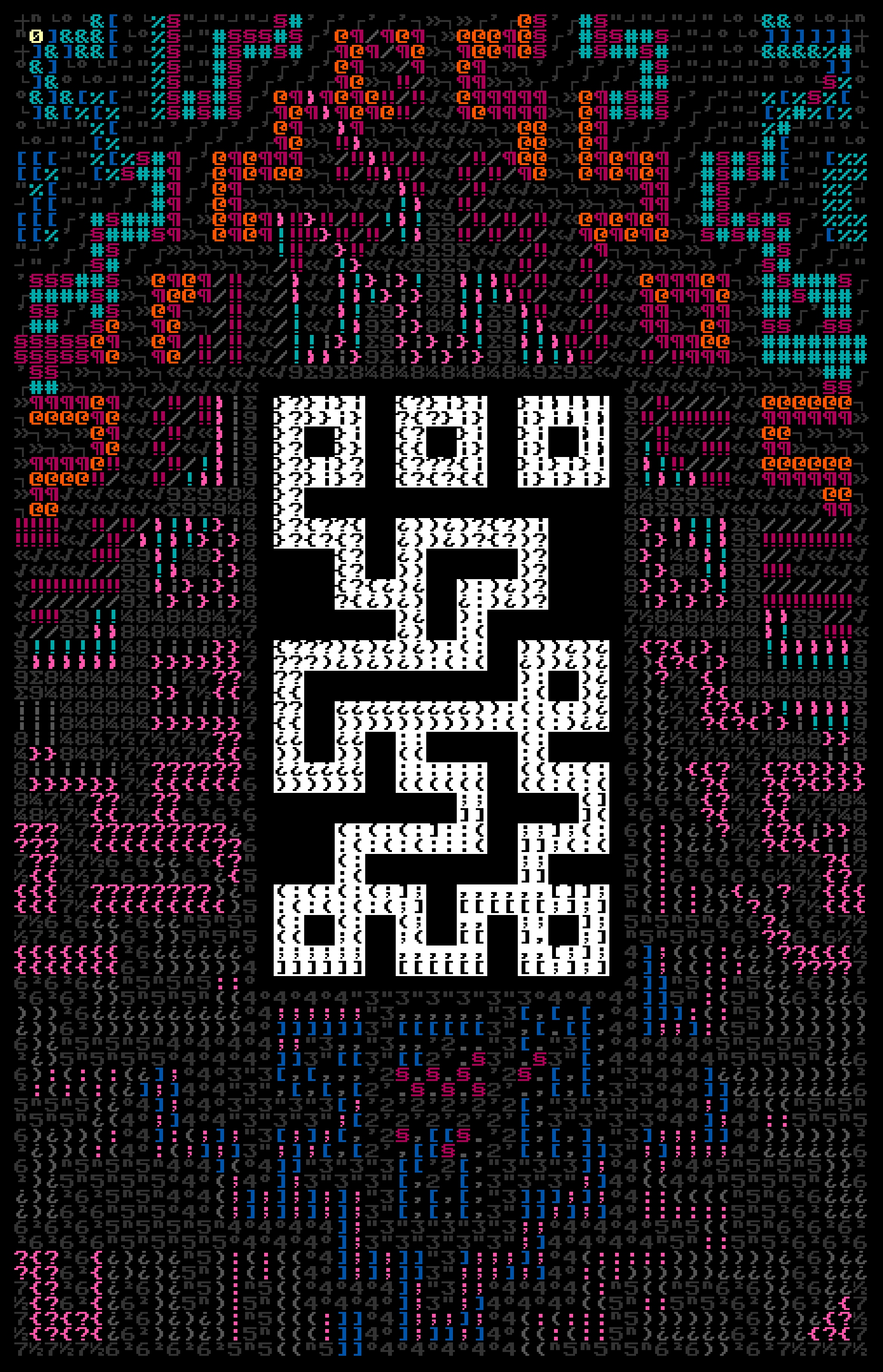 Gyricon #203 | AOLS #949