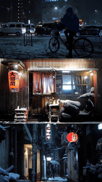 Whispers in the Snow | 雪のささやき #51/133