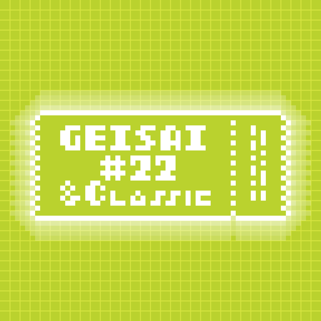 GEISAI #22 & Classic Yellow Green #081