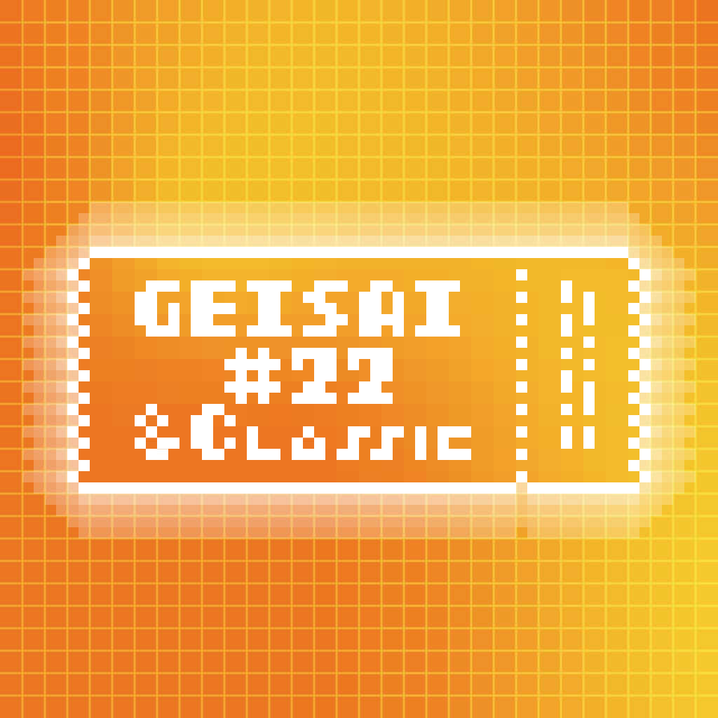 GEISAI #22 & Classic Sunflower×Deep Orange #004