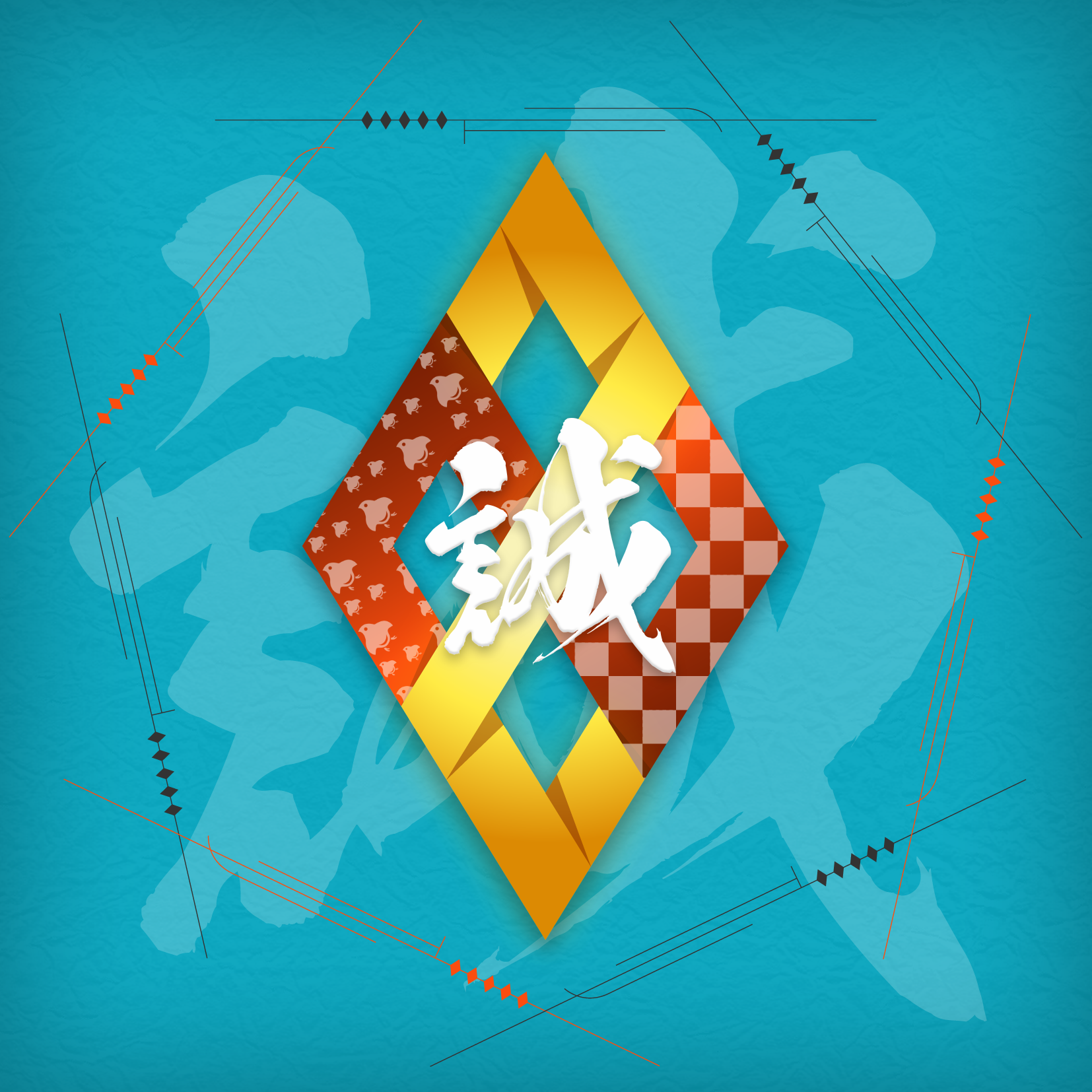 SAMURAI cryptos SymbolNFT - Soldier #30010567