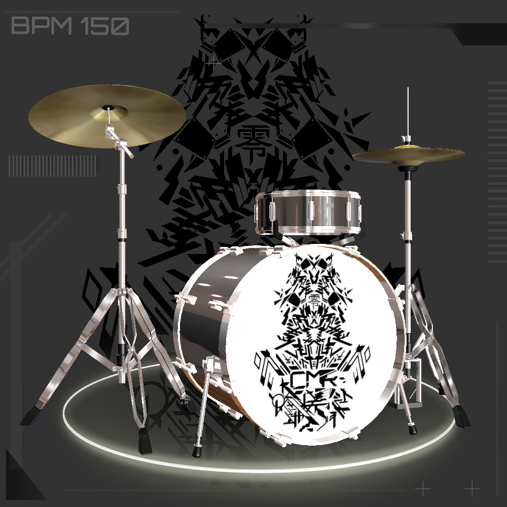 CYBER MISORIN 07609
