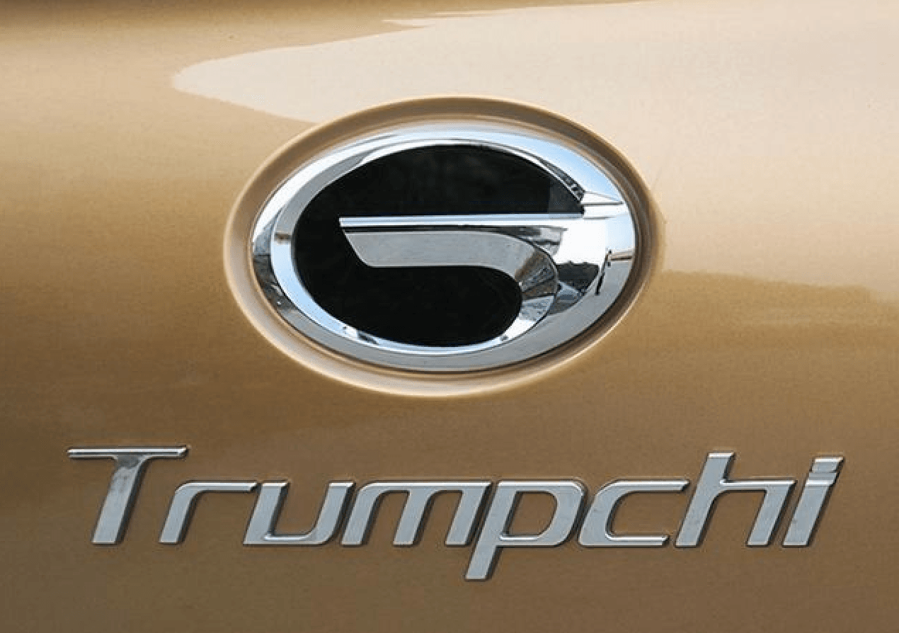 trumpchi.eth Ethereum Name Service (ENS and .eth domain) PFP