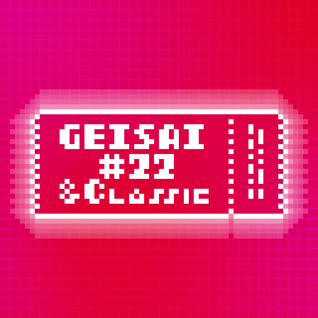 GEISAI #22 & Classic Rose Red×Red #037