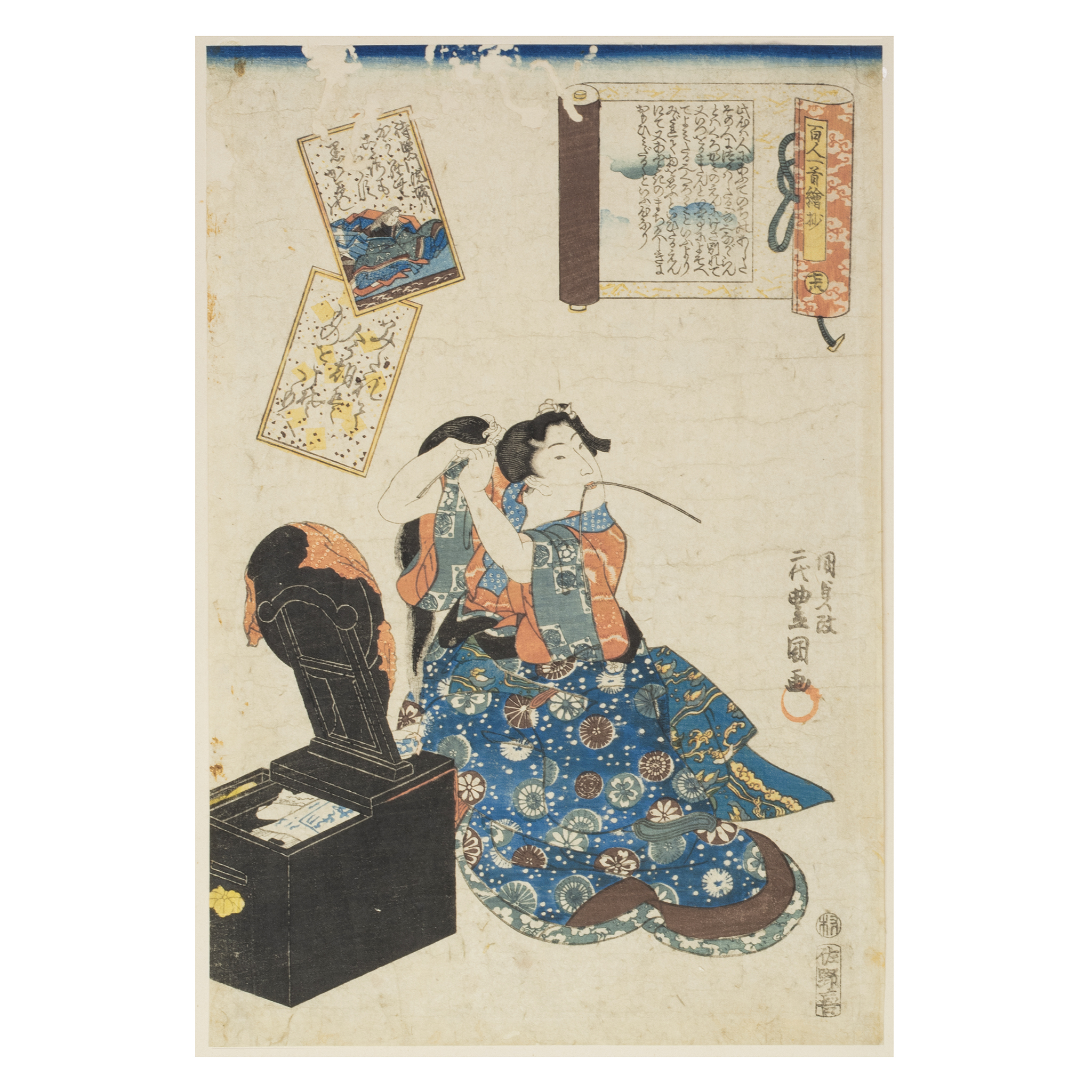 Utagawa Kunisada (Toyokuni III) - Kabuki (2/3)