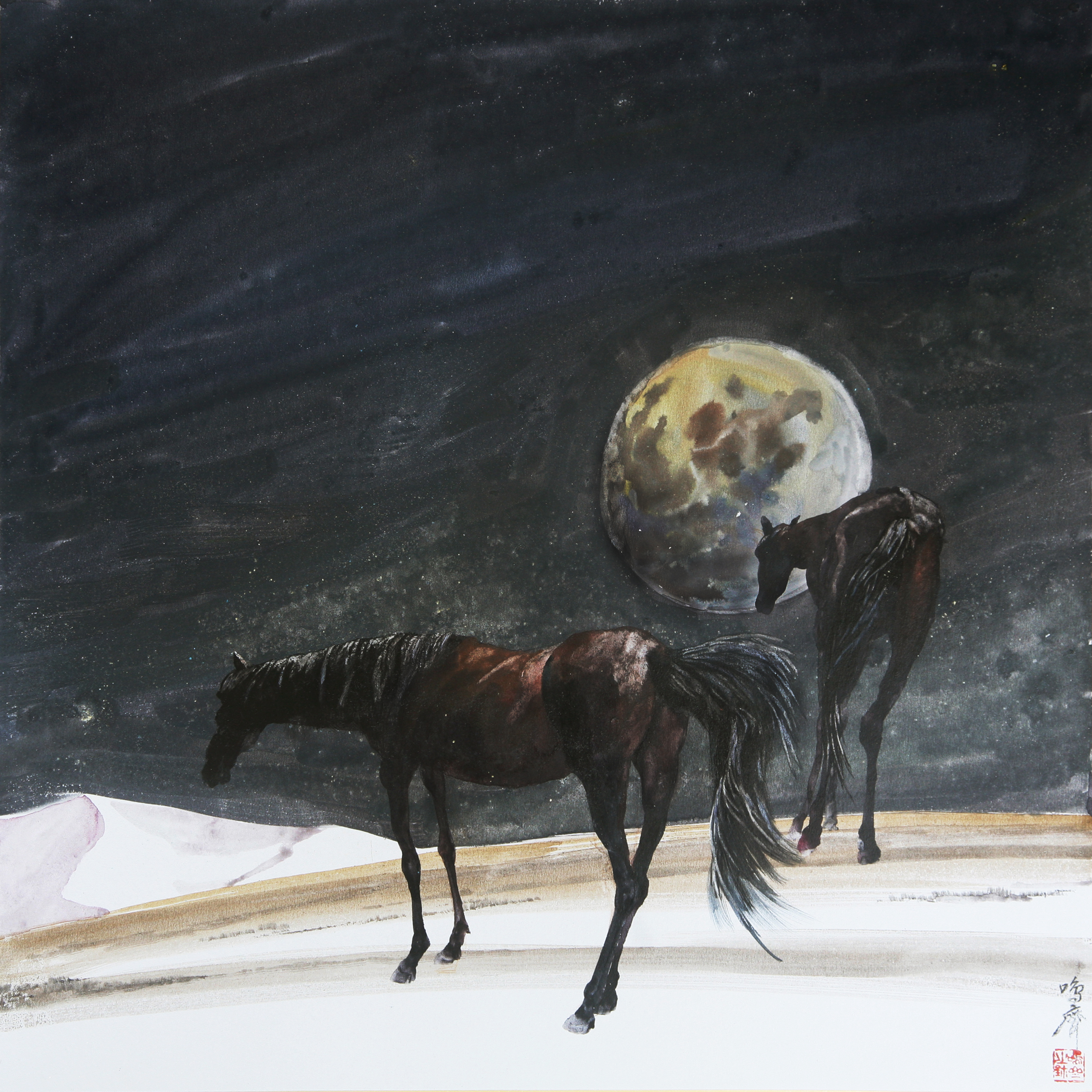 Love that torments each other, 