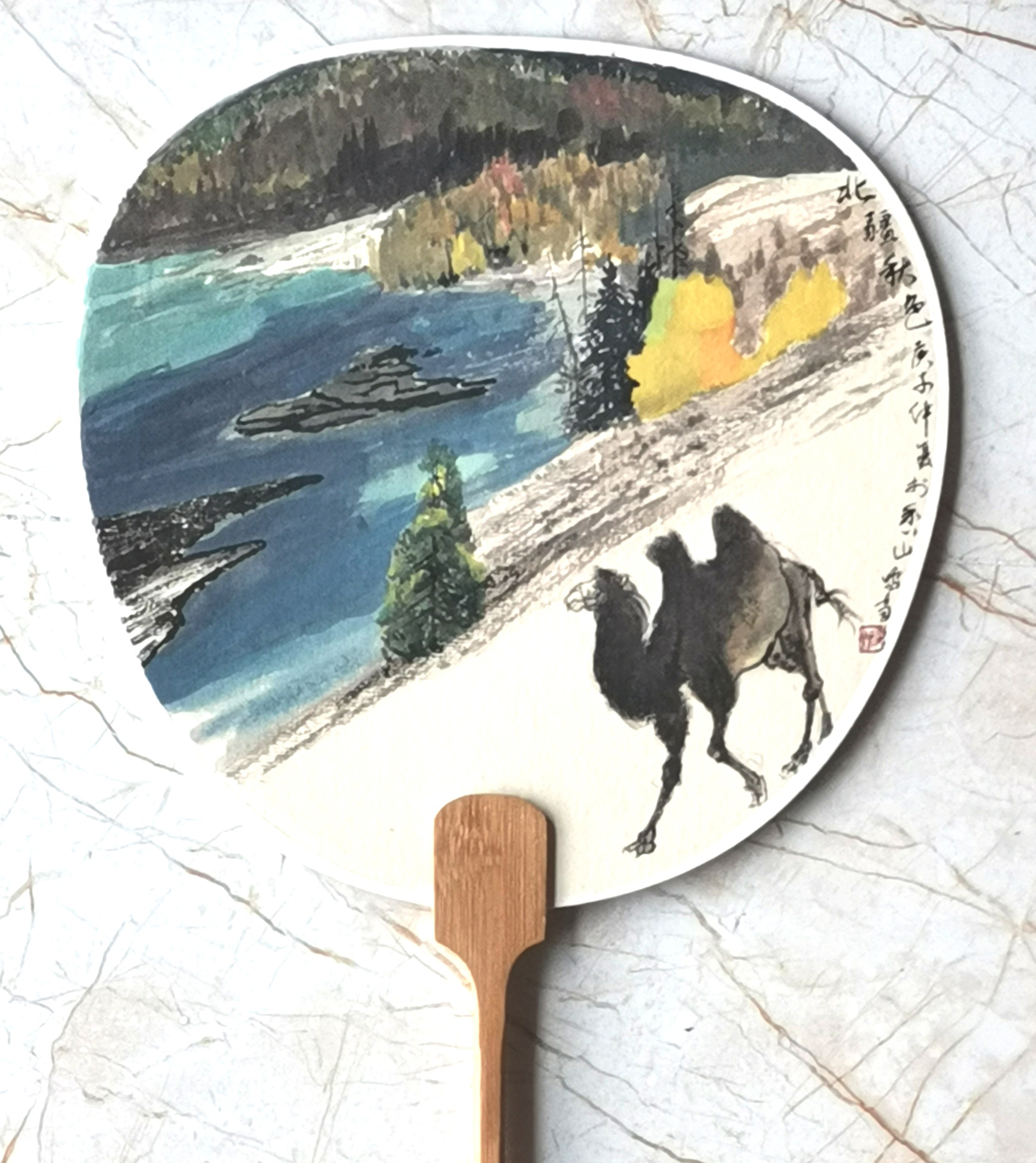 Autumn in the northern frontier—where the sky stretches high and clouds drift lightly;