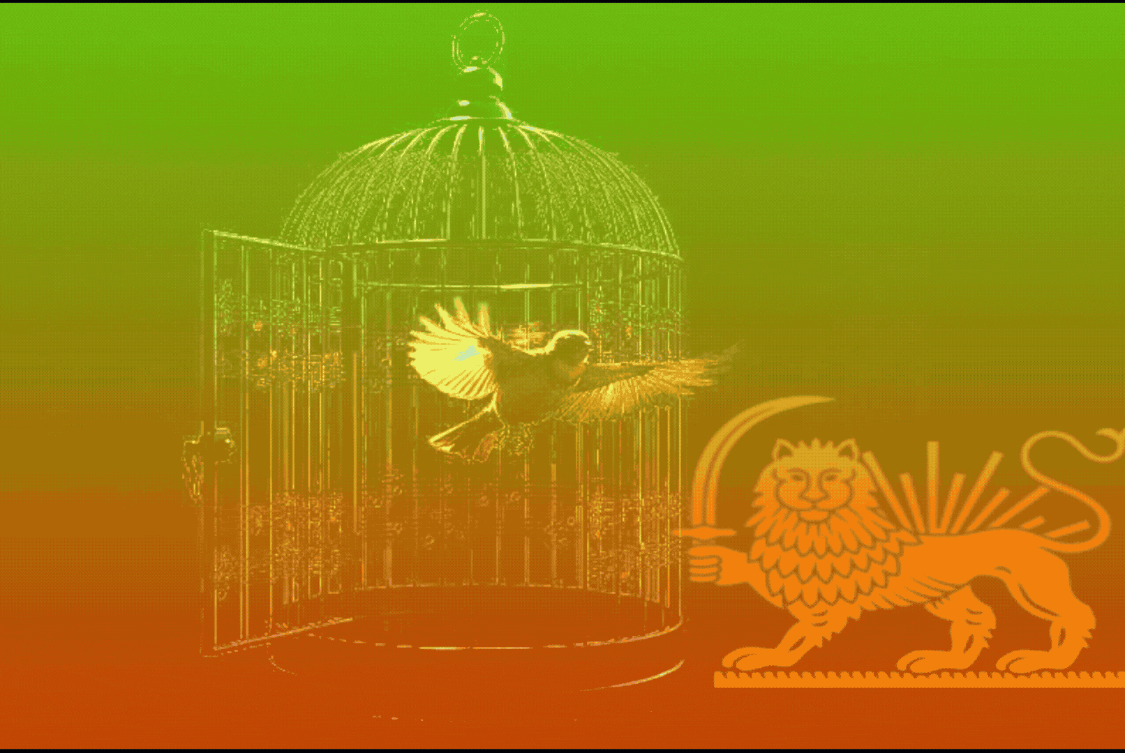 When the Doors Give Way