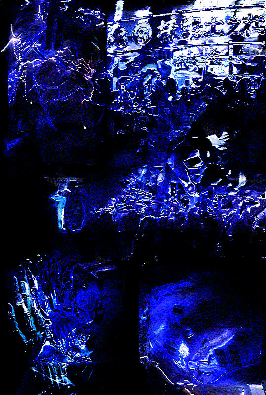 Untitled Dream 9