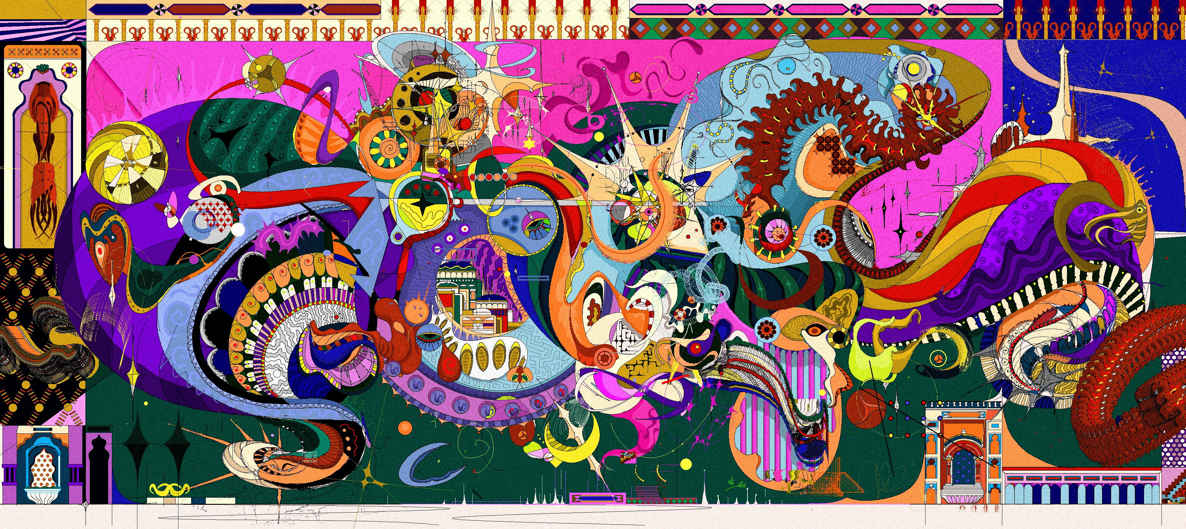 Jnana-ज्ञान