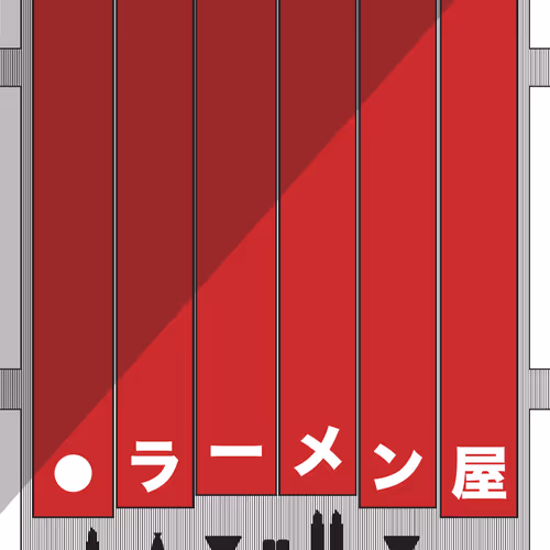 Ramen Shop