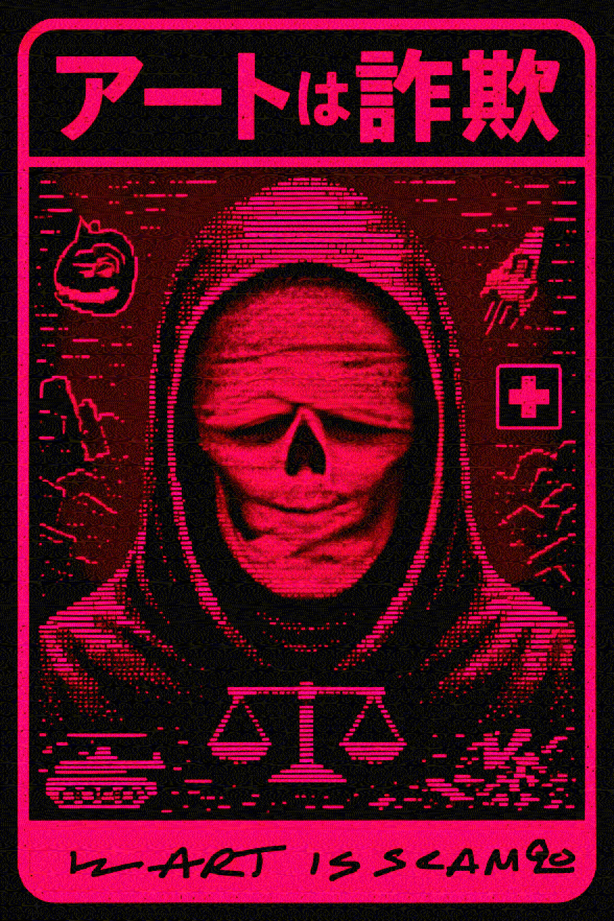 AfterMETH by SCAMART