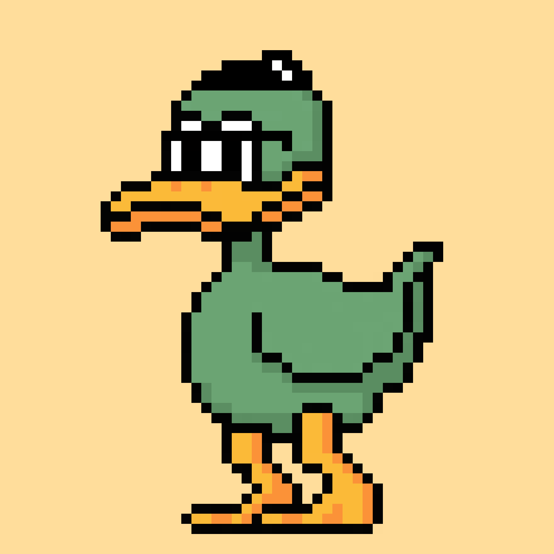CryptoDuck #1873