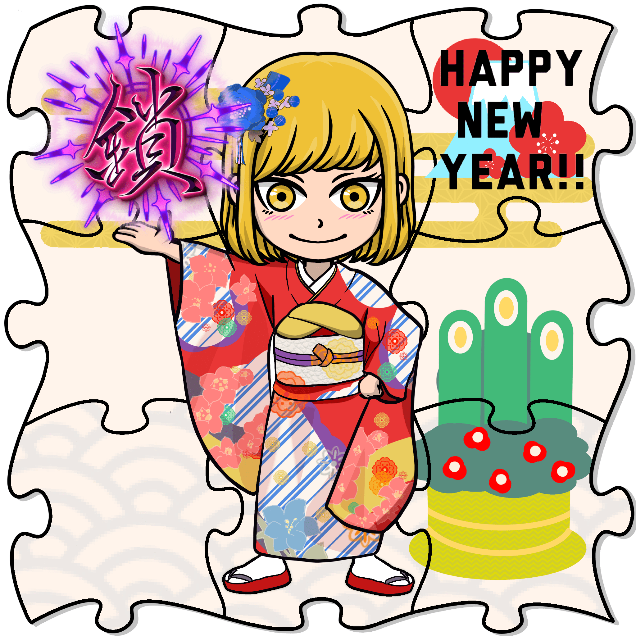 NFT Image