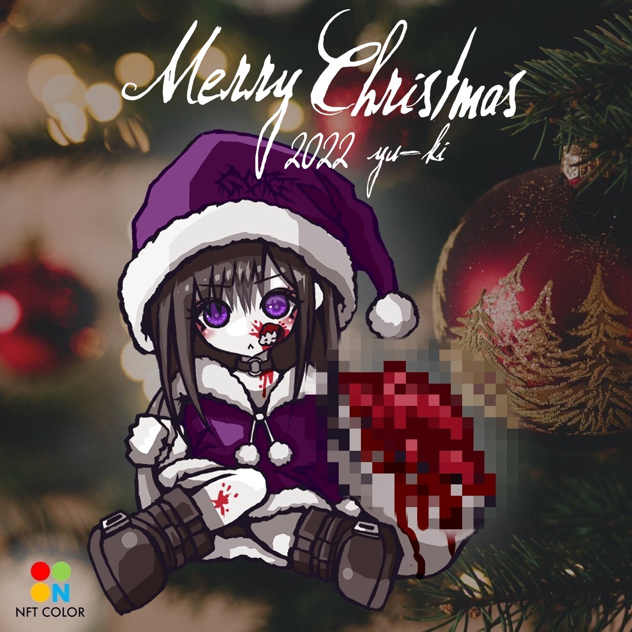 NFT COLOR XMAS #1702