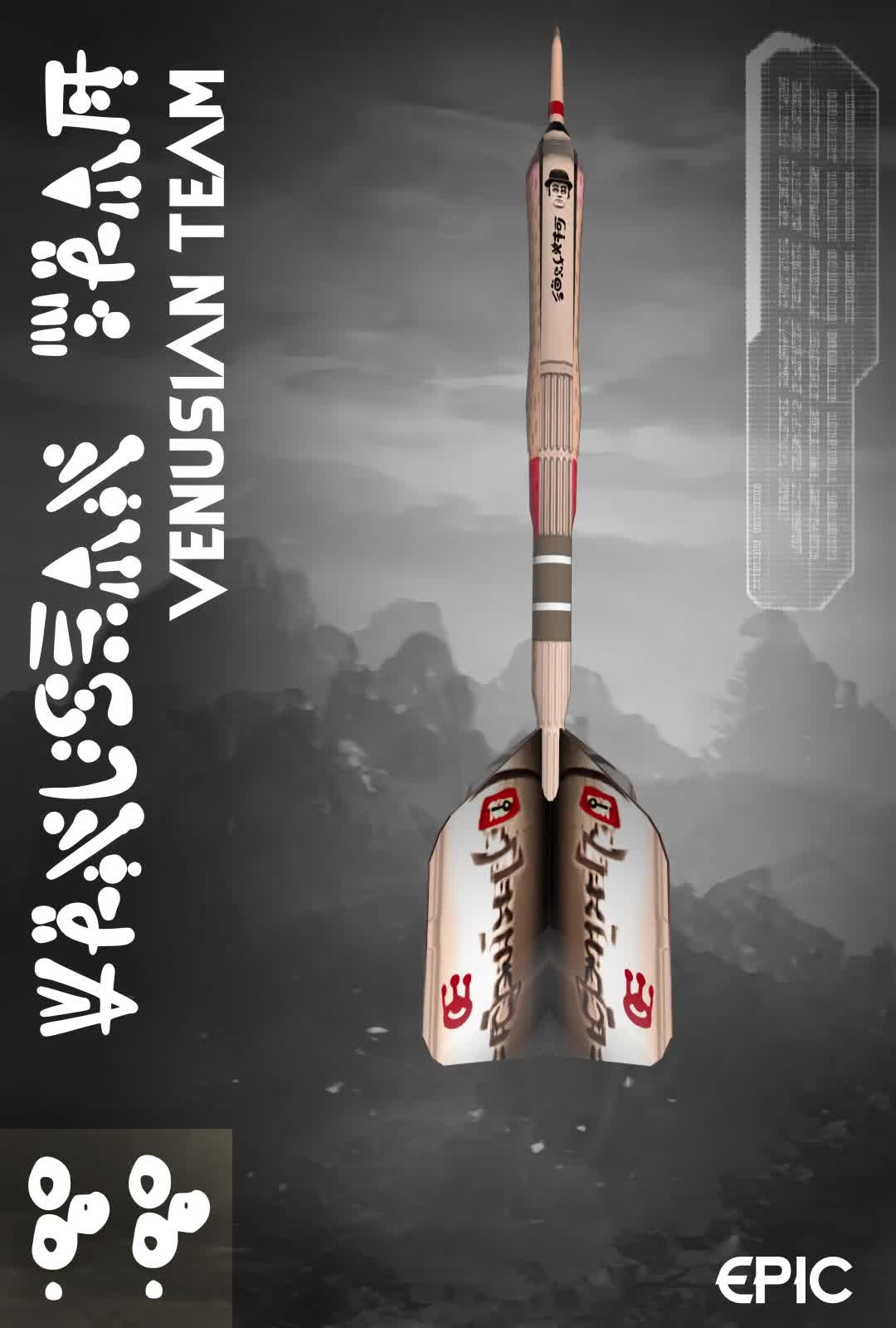 Venusian Team Epic by Alotta Money #21/31