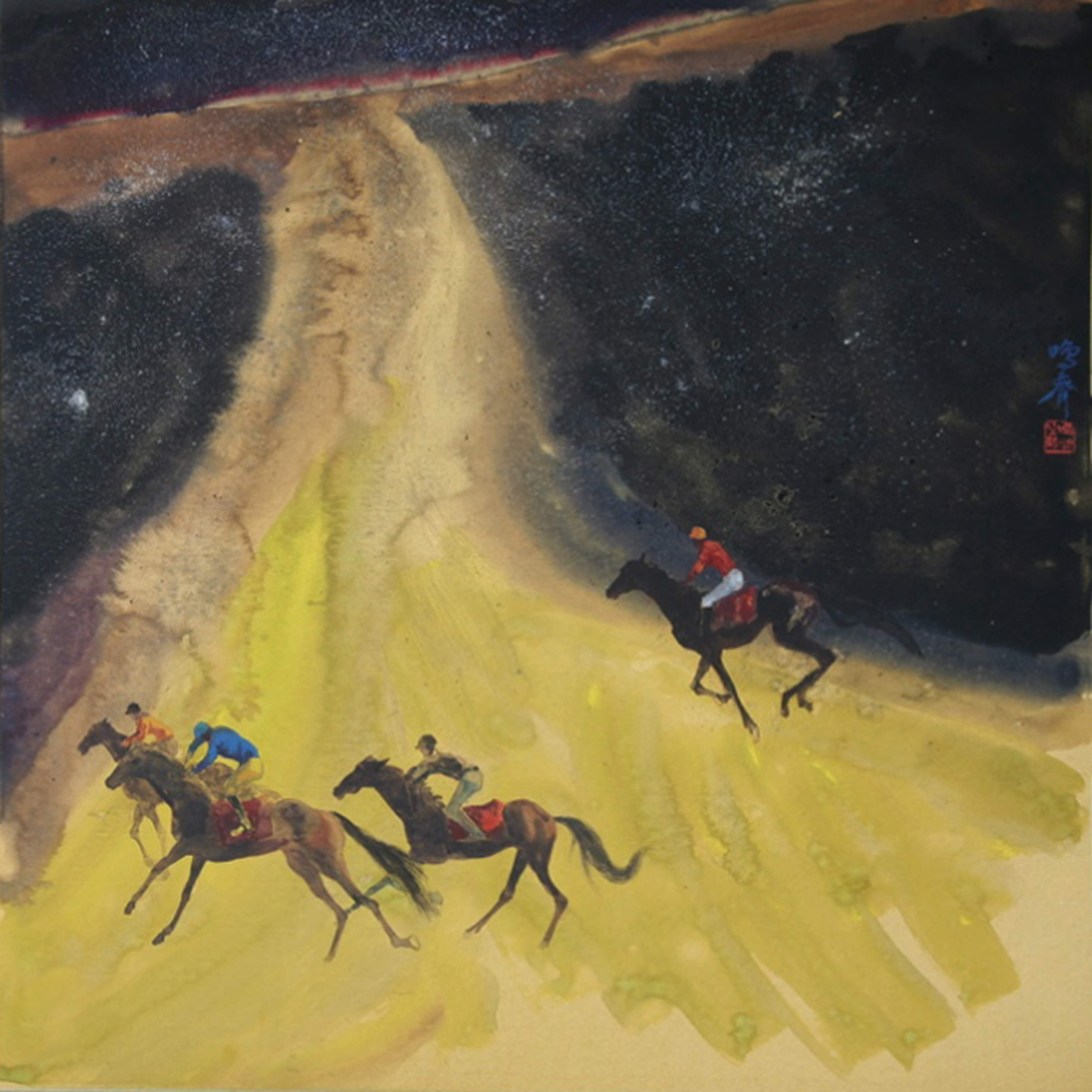 Only a heart like a steed can truly be free.