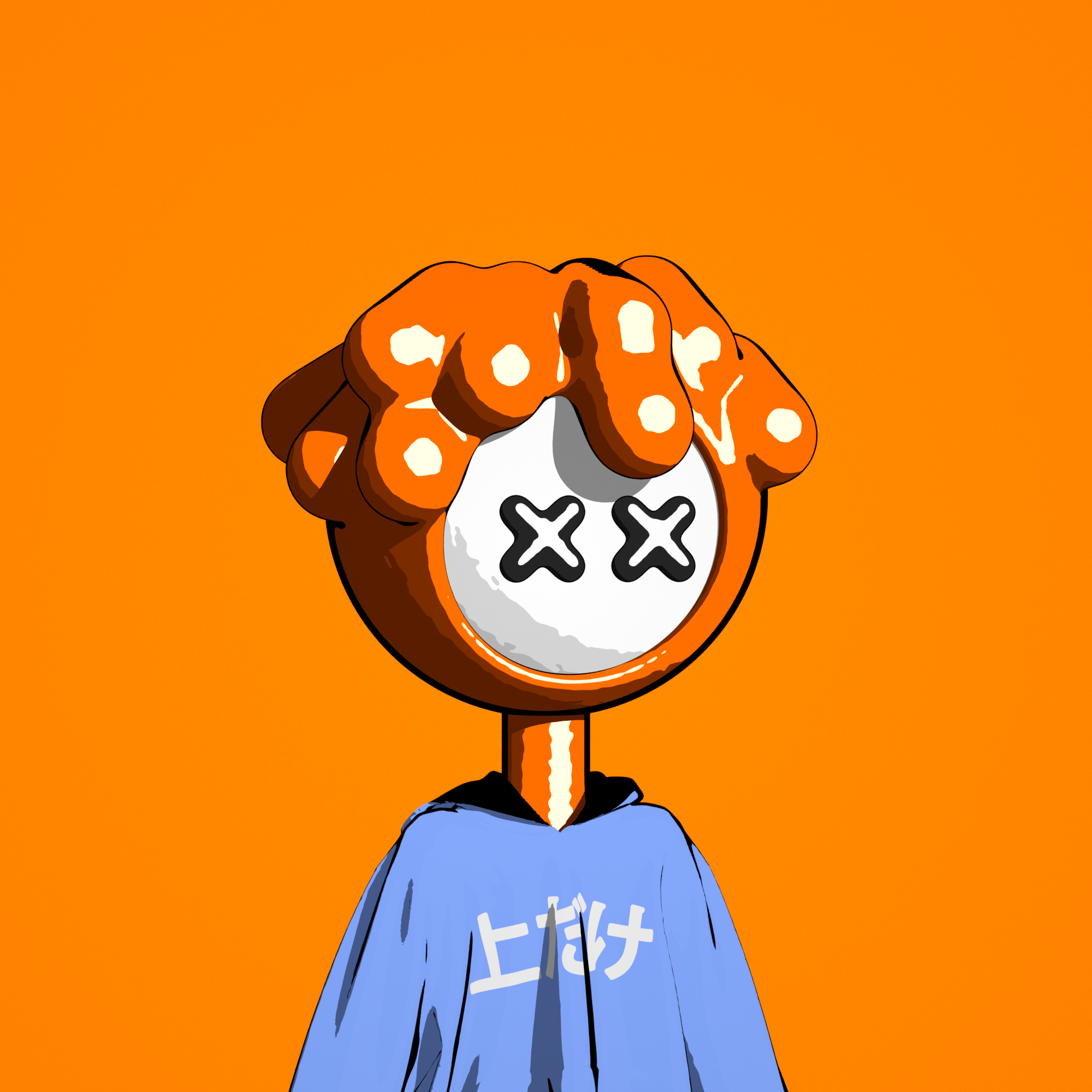 Gloopverse #590