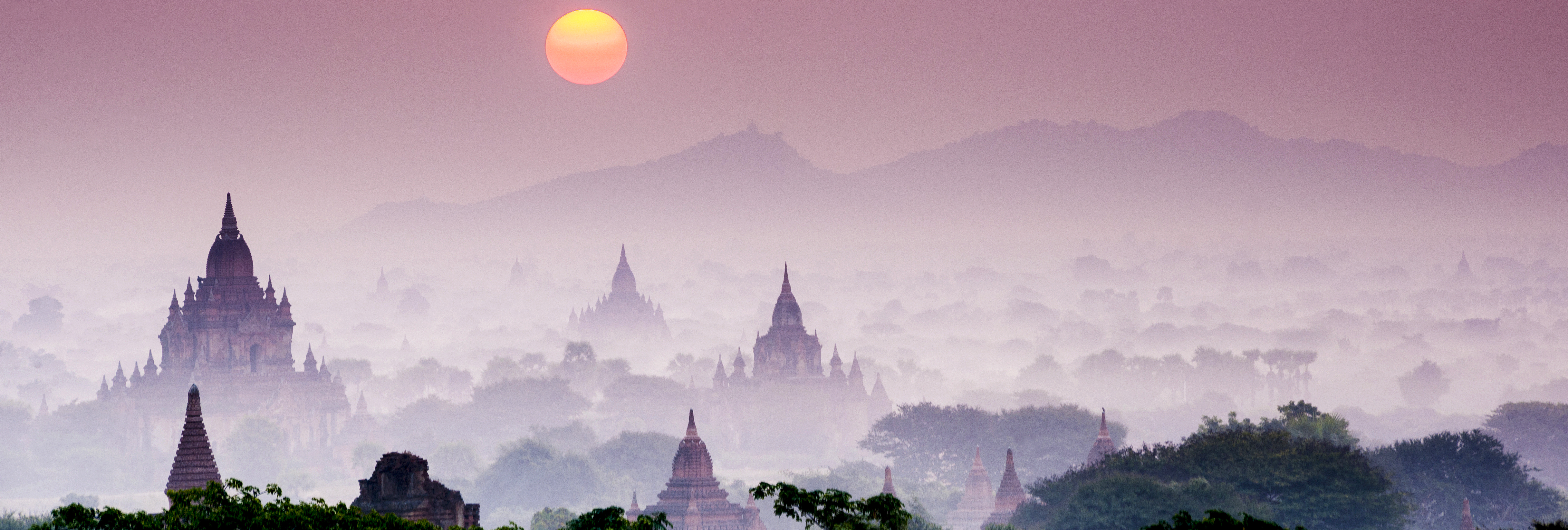 Bagan Haze