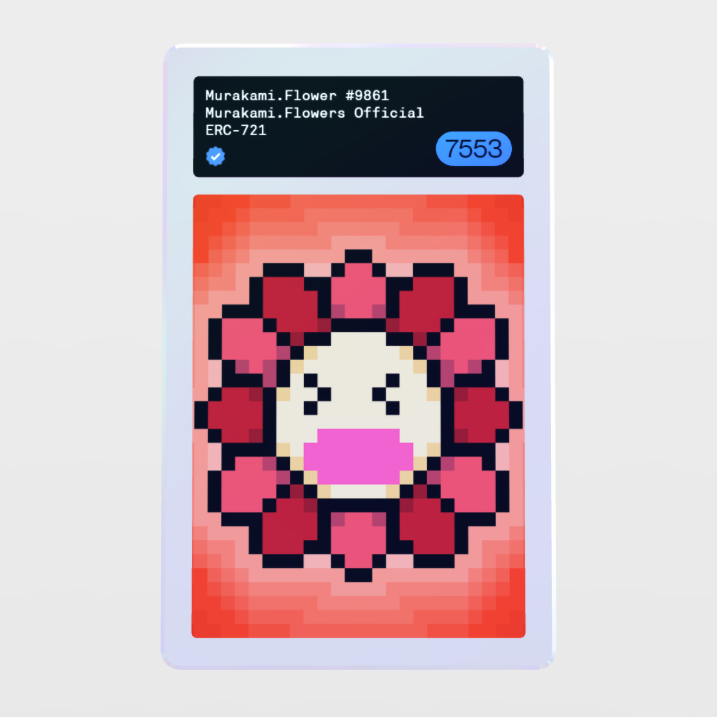 Minter Token - Murakami.Flowers Official #7553