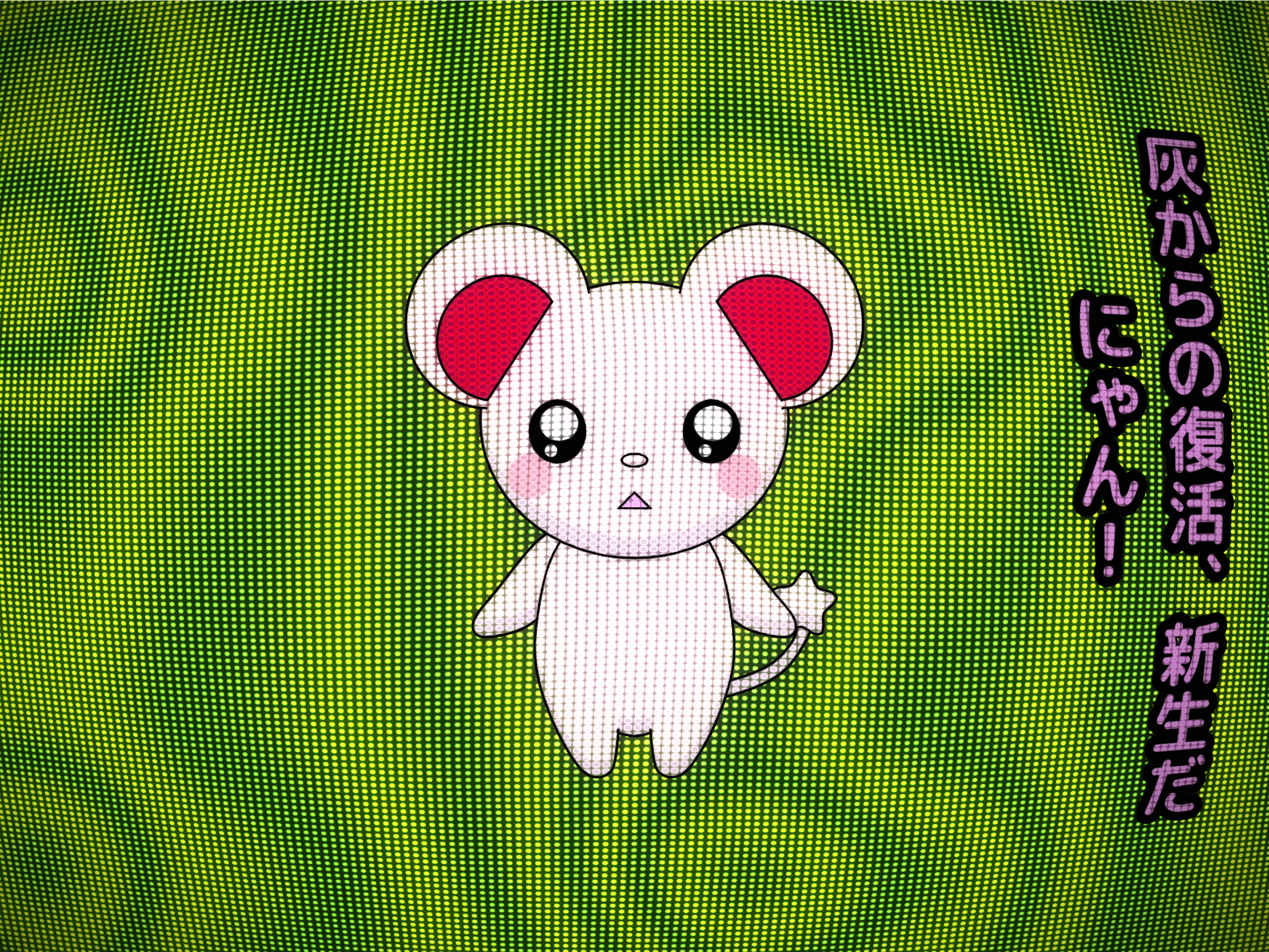 Melancholic Magical Maiden #67