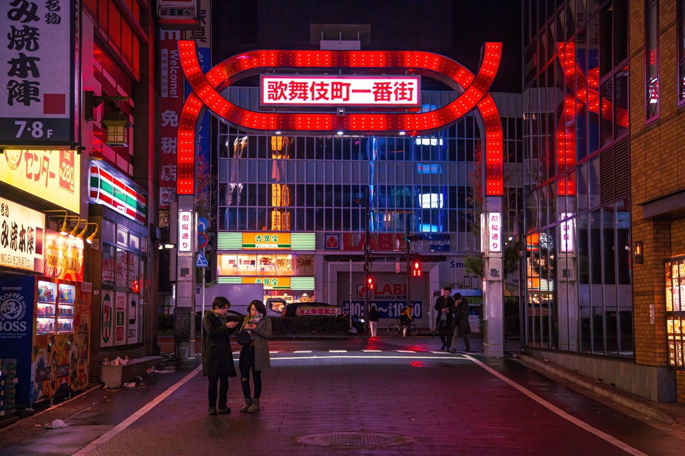Kabukicho