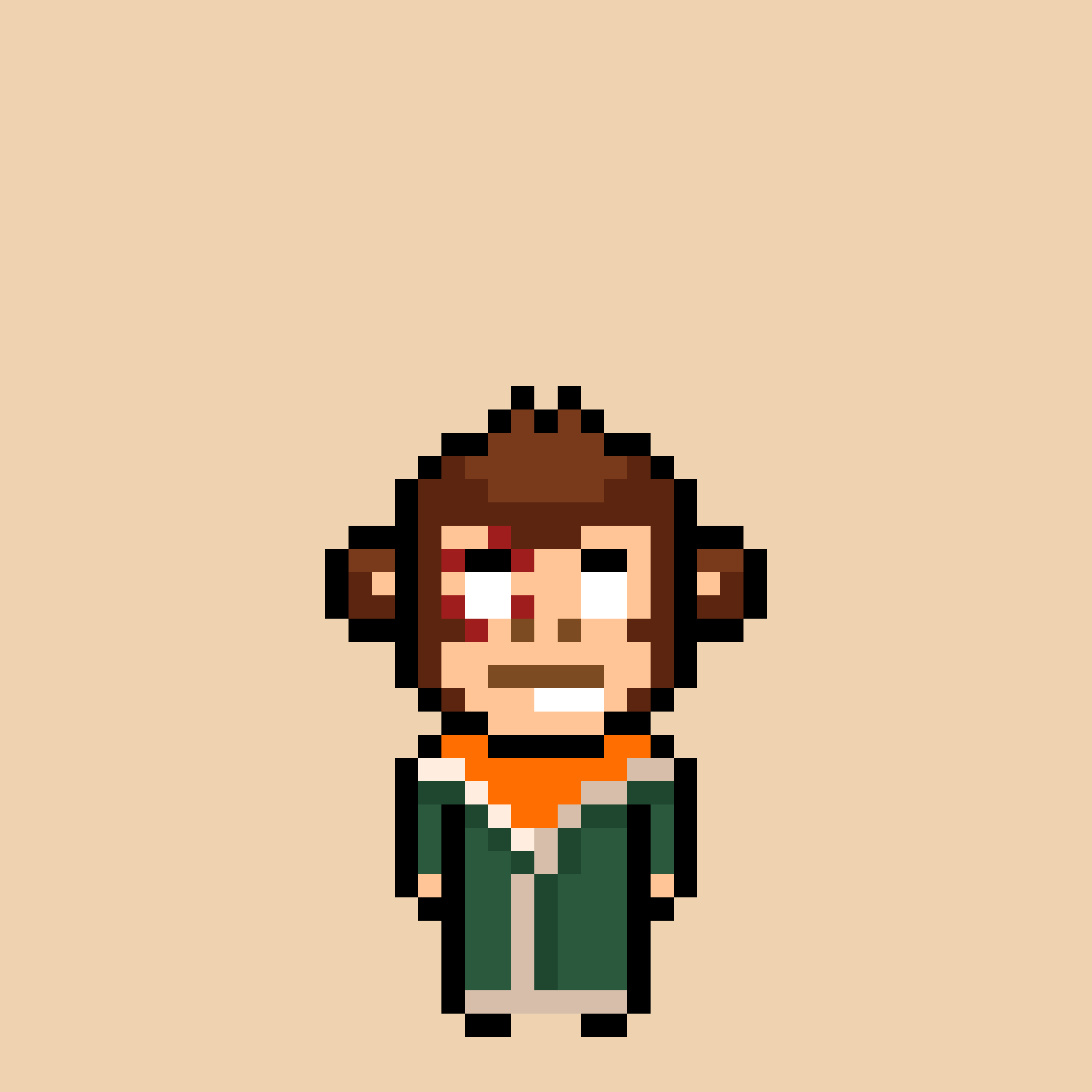 Cool Monkes Trainer #2125