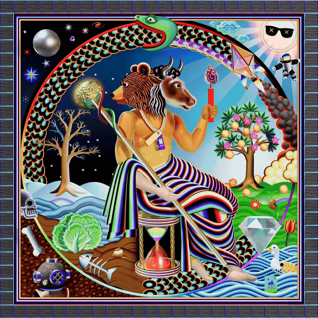 EMBLEMA MEMETICUM - naMutable Cycle, Immutable Principles